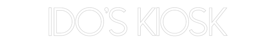 Konfigurator - Neon LED Flex - Personalisierter Indoor Schriftzug IDO'S KIOSK