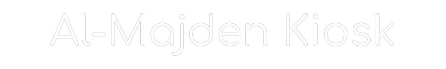 Konfigurator - Neon LED Flex - Personalisierter Indoor Schriftzug Al-Majden Kiosk